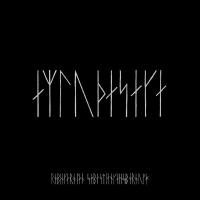 Виниловая пластинка OST / The Northman (Robin Carolan & Sebastian Gainsborough) (2LP)